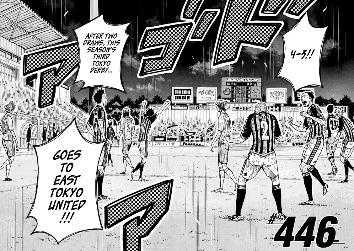 Giant Killing Chapter 446 page 2