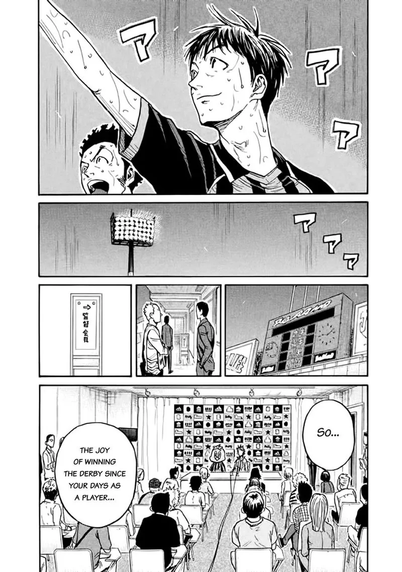 Giant Killing Chapter 446 page 13