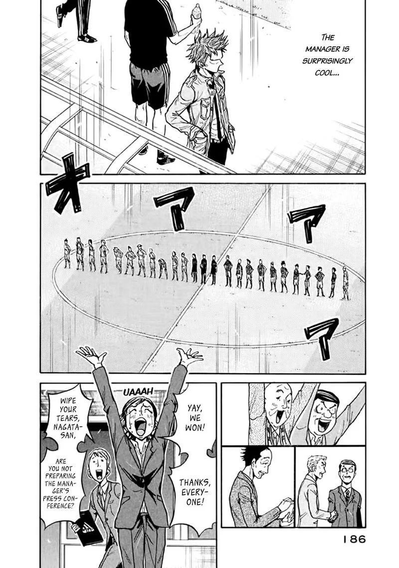 Giant Killing Chapter 446 page 7