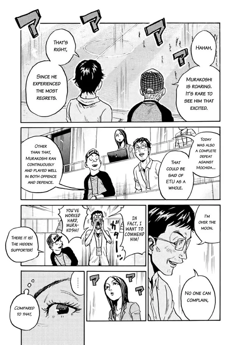 Giant Killing Chapter 446 page 6
