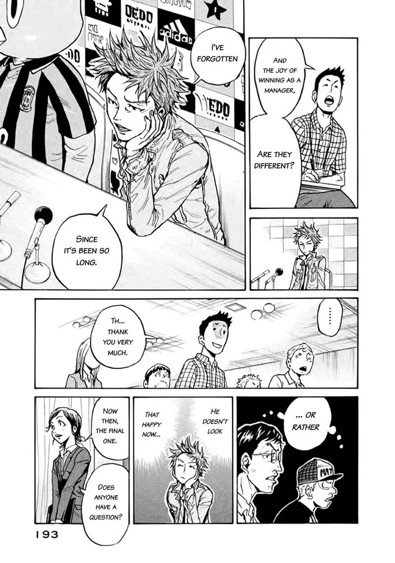 Giant Killing Chapter 446 page 14