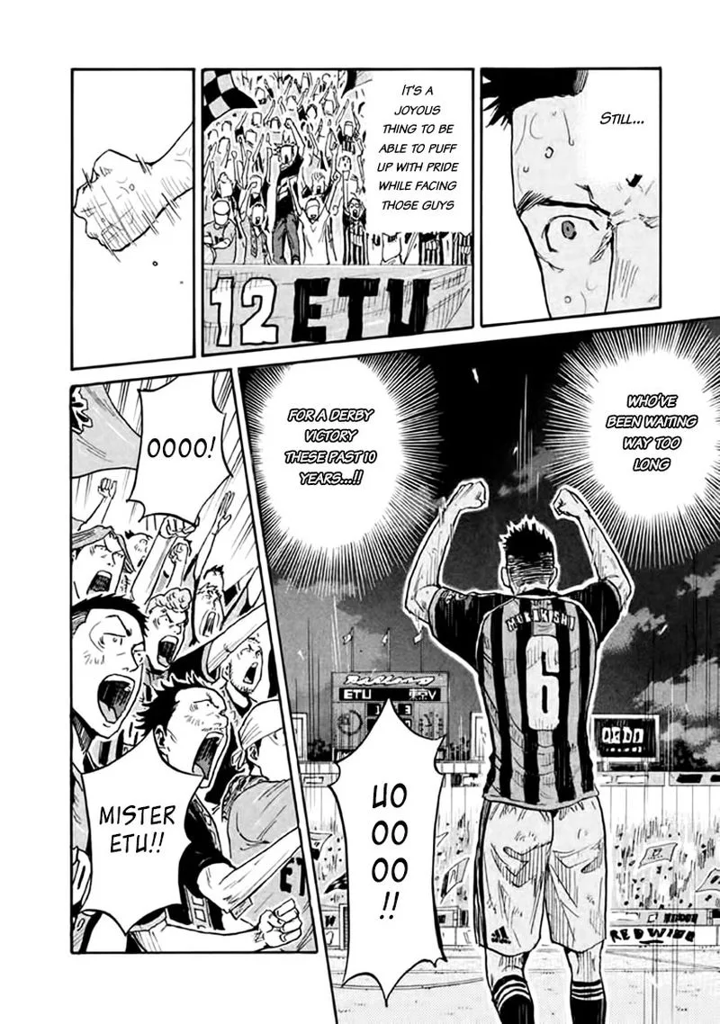 Giant Killing Chapter 446 page 5