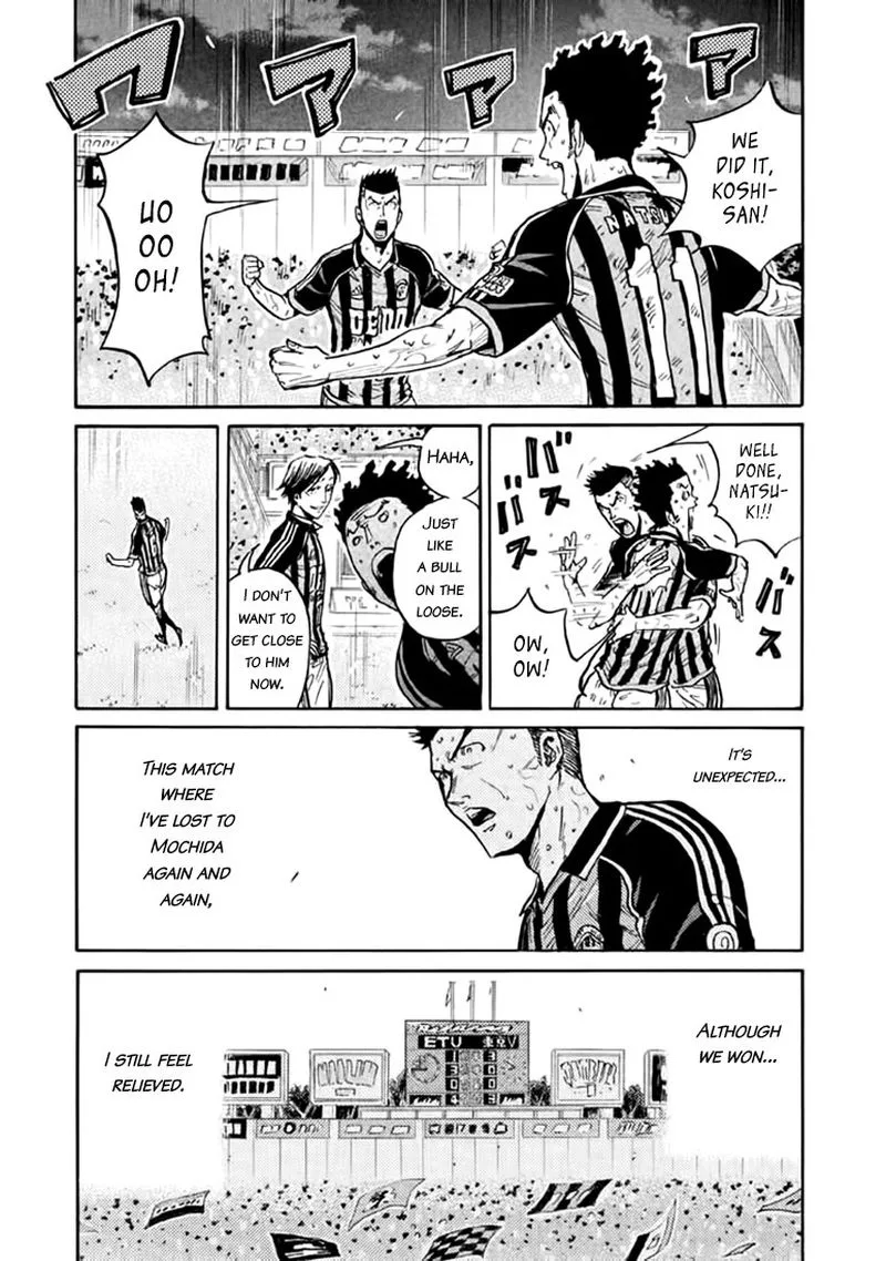 Giant Killing Chapter 446 page 4