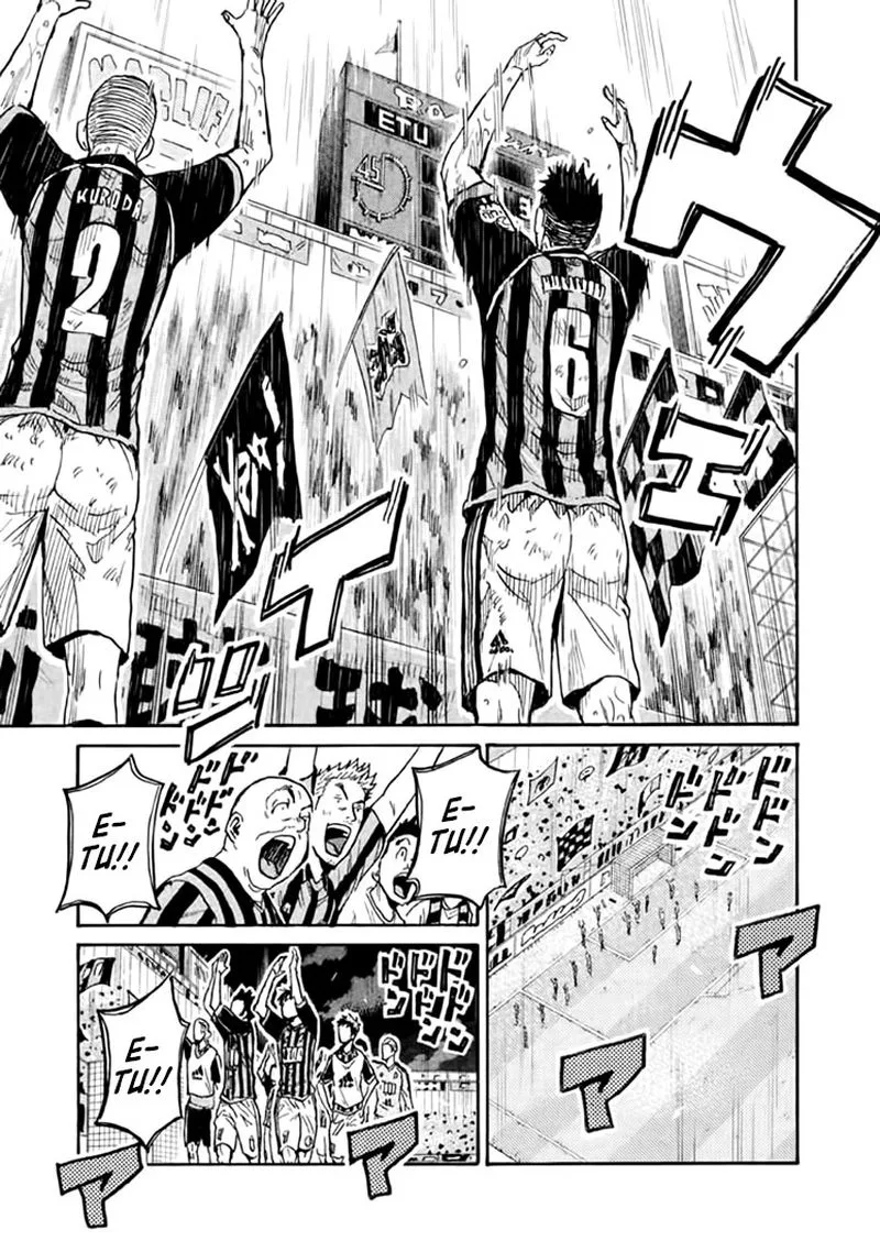 Giant Killing Chapter 446 page 12