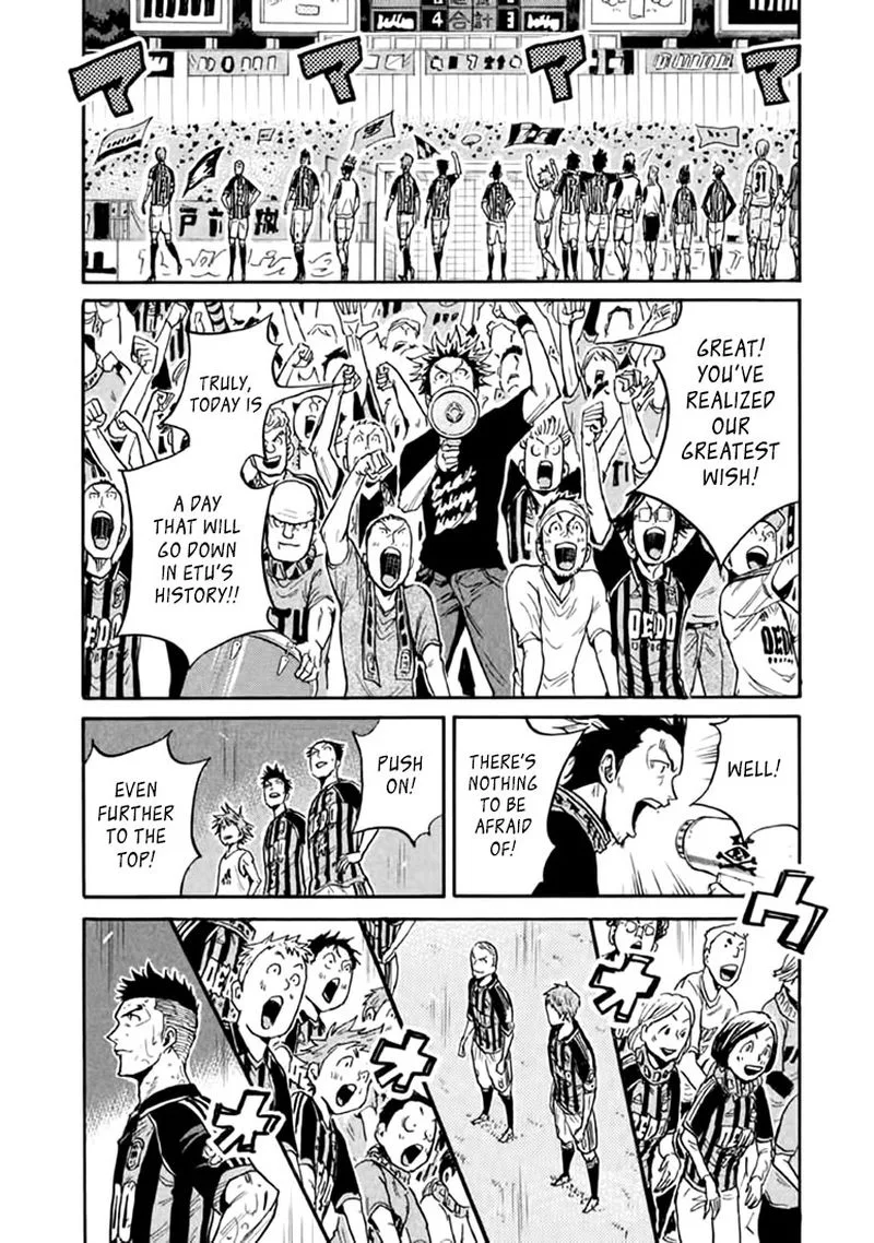Giant Killing Chapter 446 page 11