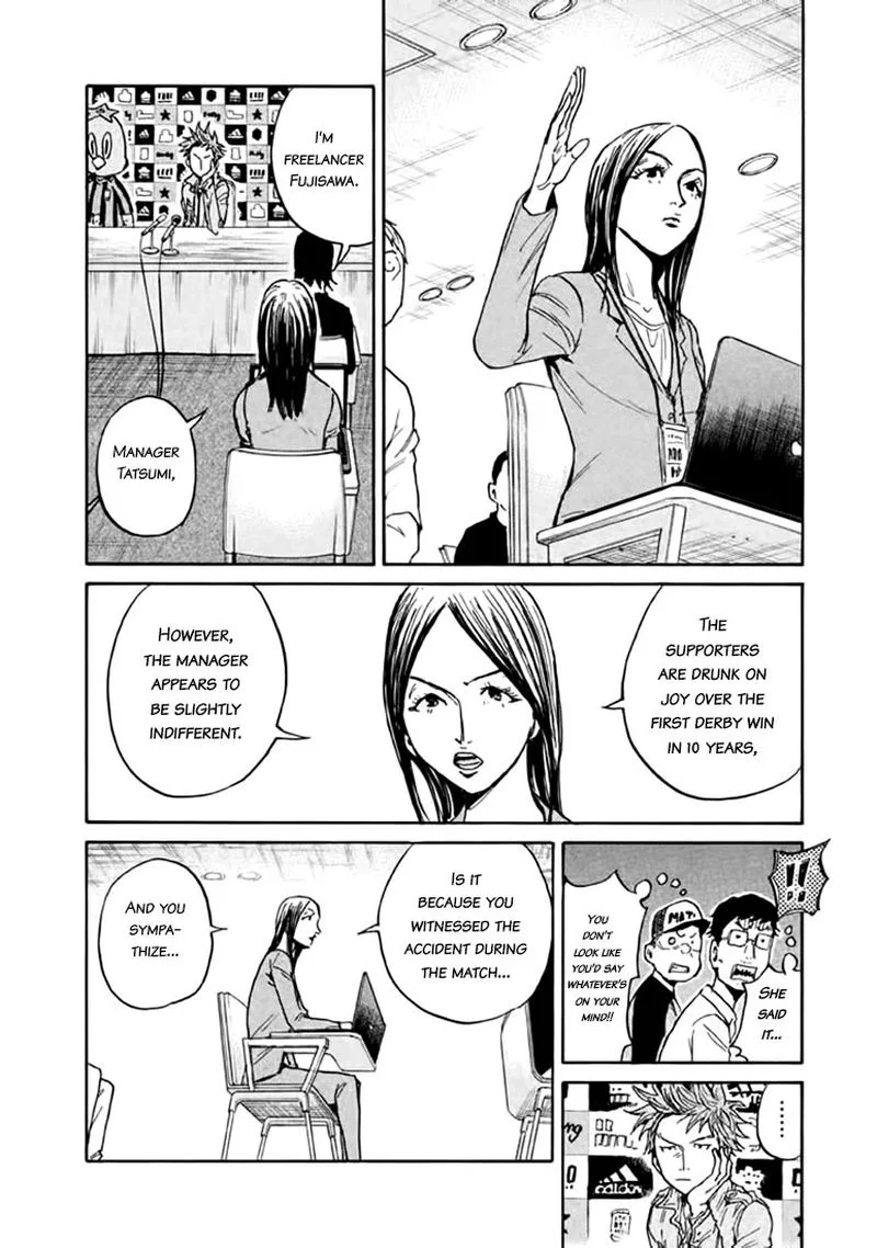Giant Killing Chapter 446 page 15