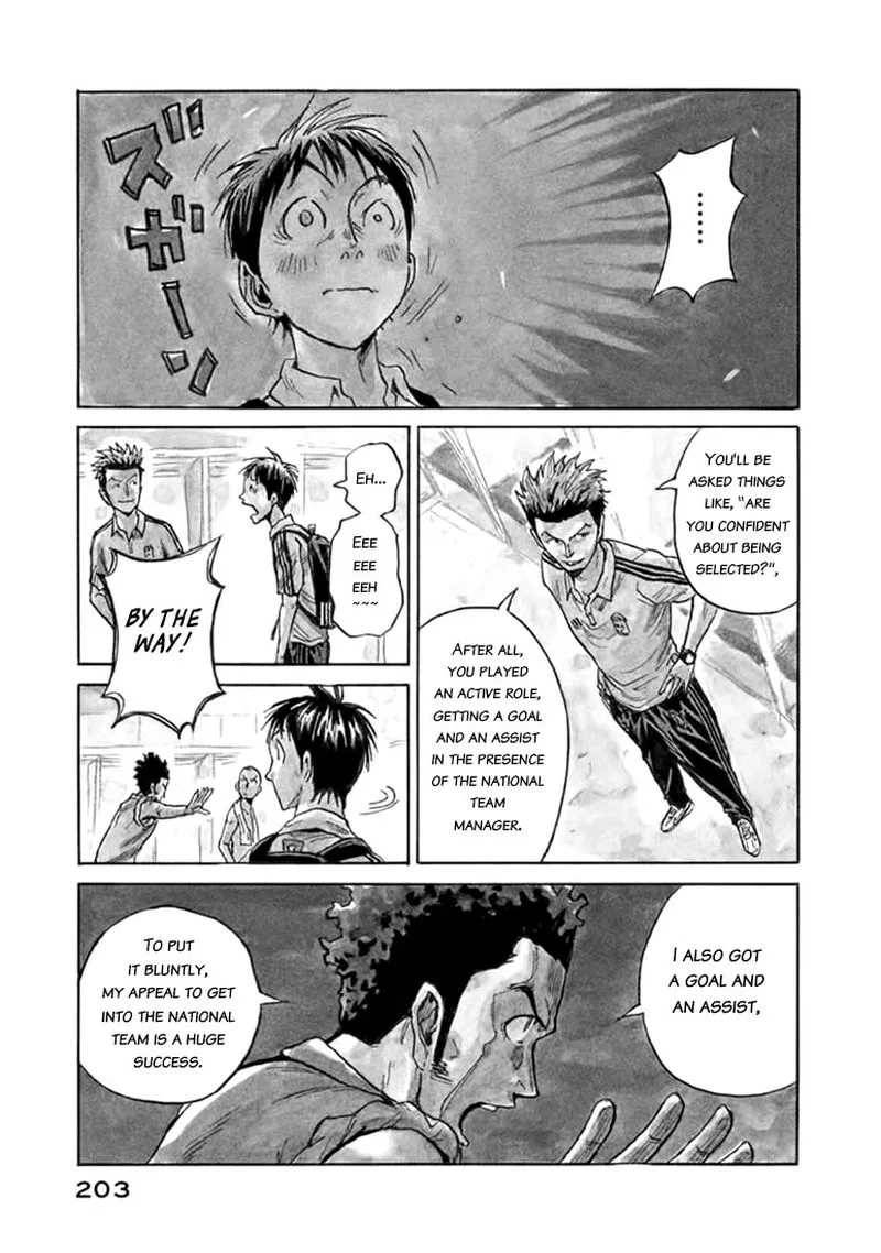 Giant Killing Chapter 447 page 3