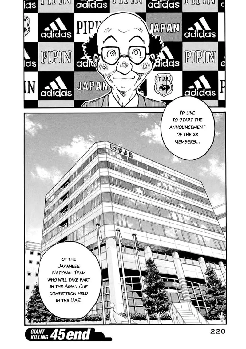 Giant Killing Chapter 447 page 20