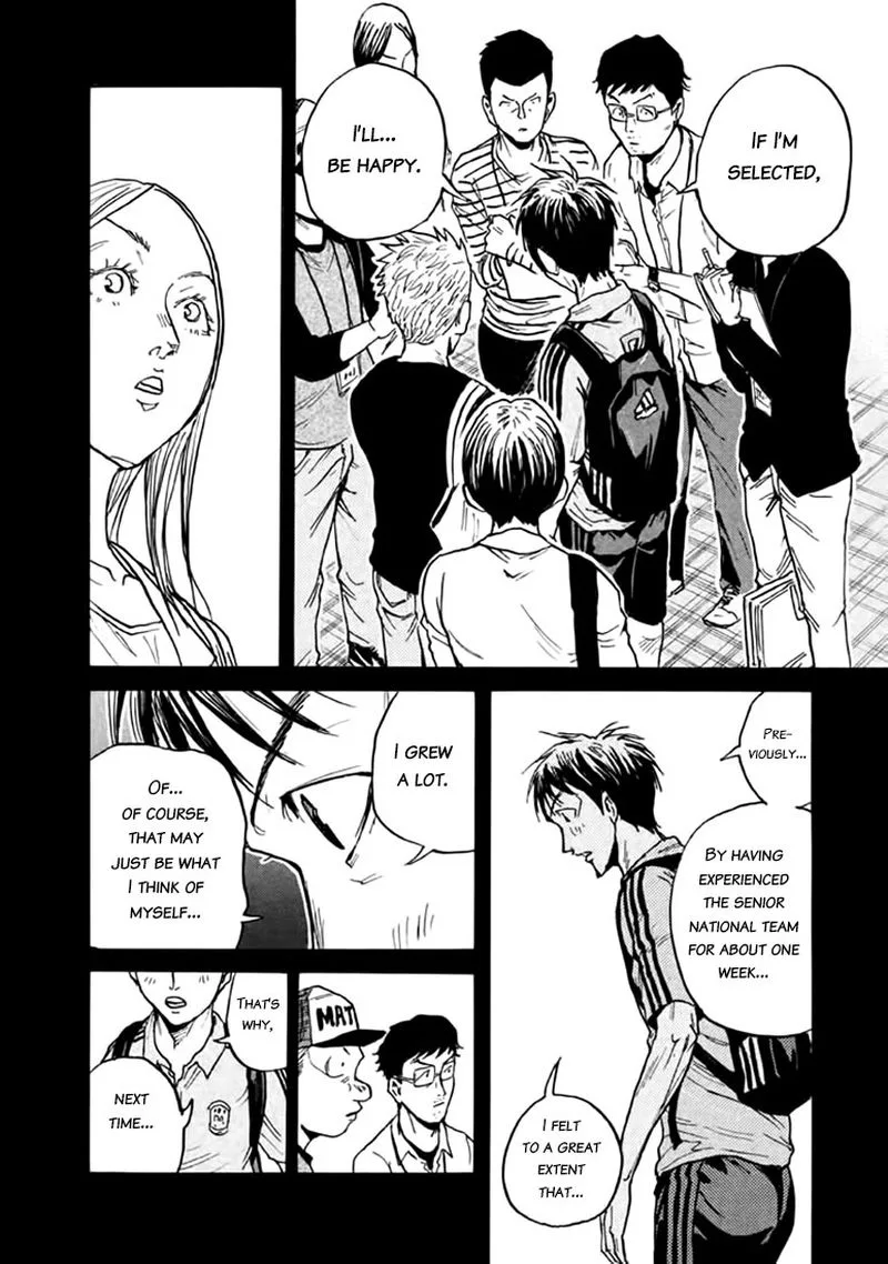 Giant Killing Chapter 447 page 16