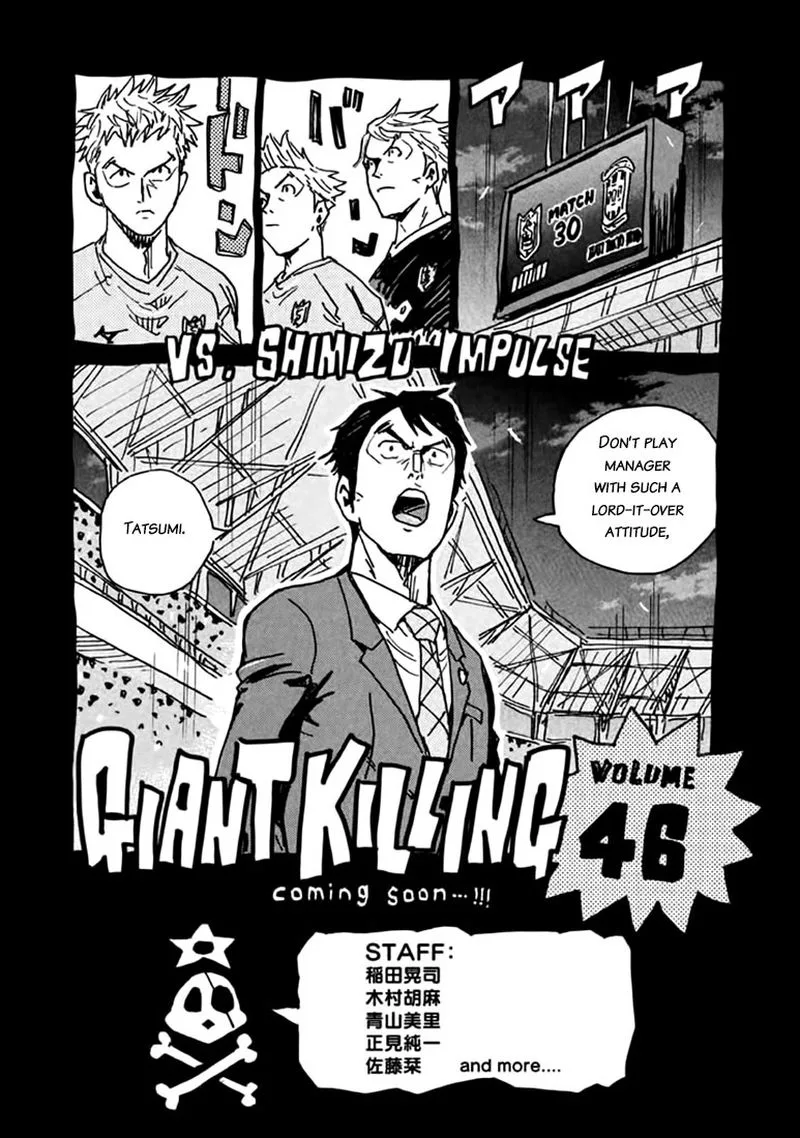 Giant Killing Chapter 447 page 22