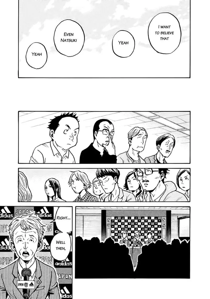 Giant Killing Chapter 447 page 19