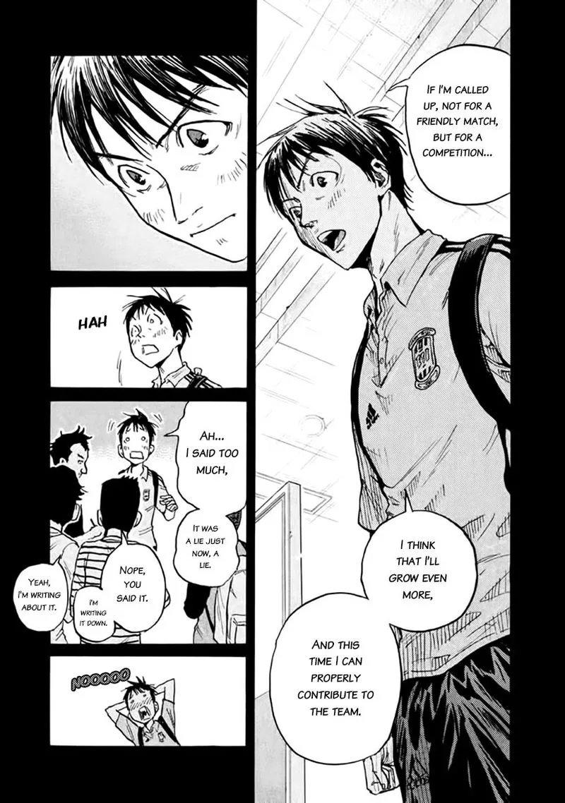 Giant Killing Chapter 447 page 17