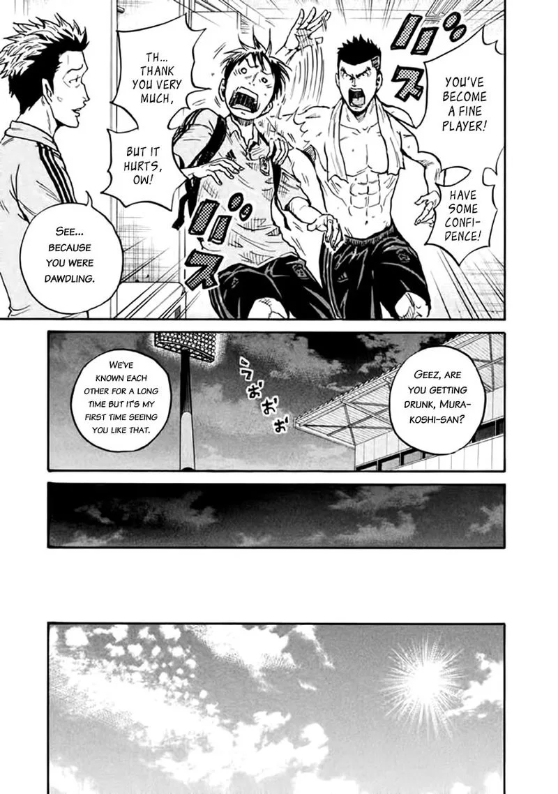 Giant Killing Chapter 447 page 5
