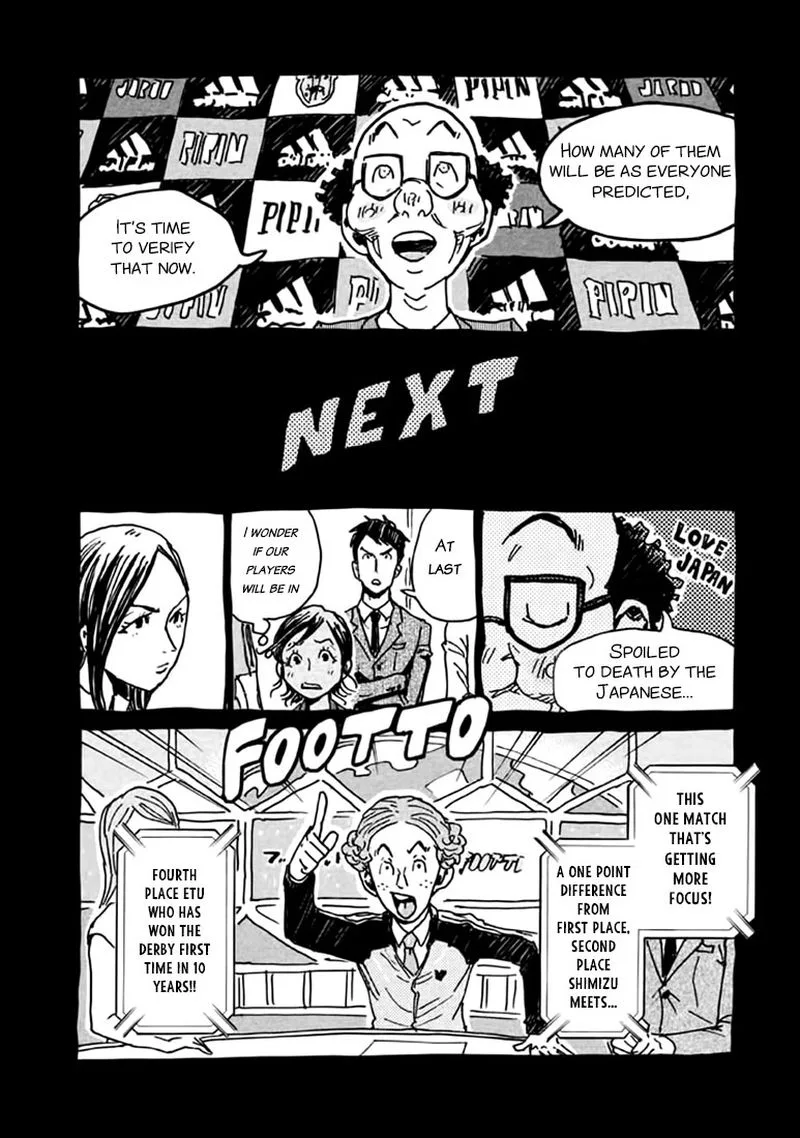Giant Killing Chapter 447 page 21