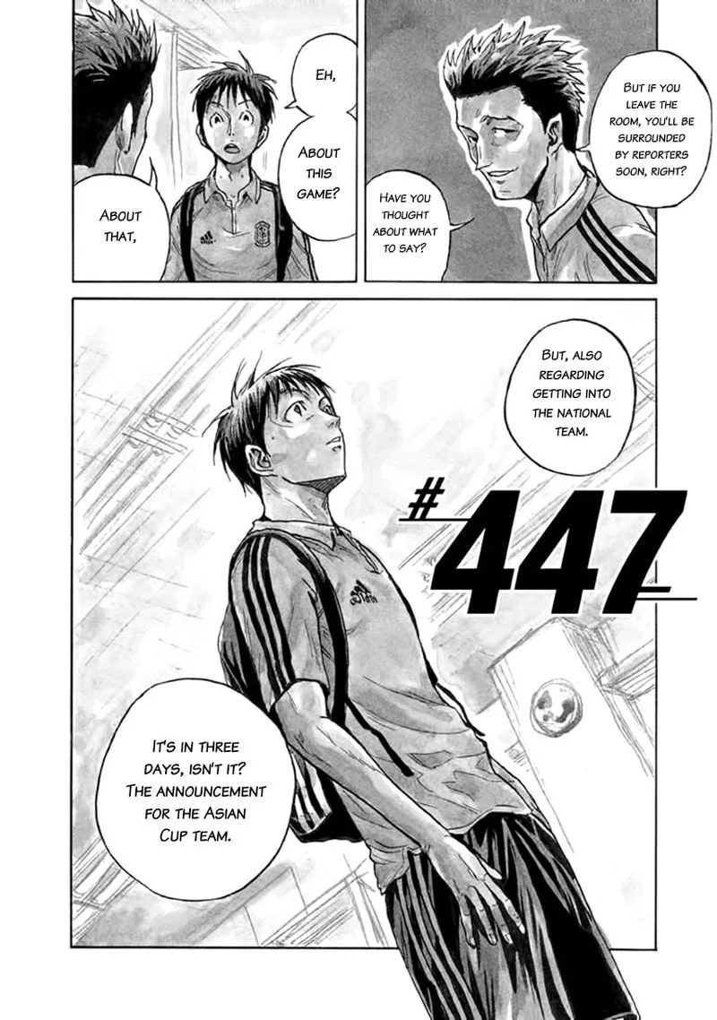 Giant Killing Chapter 447 page 2