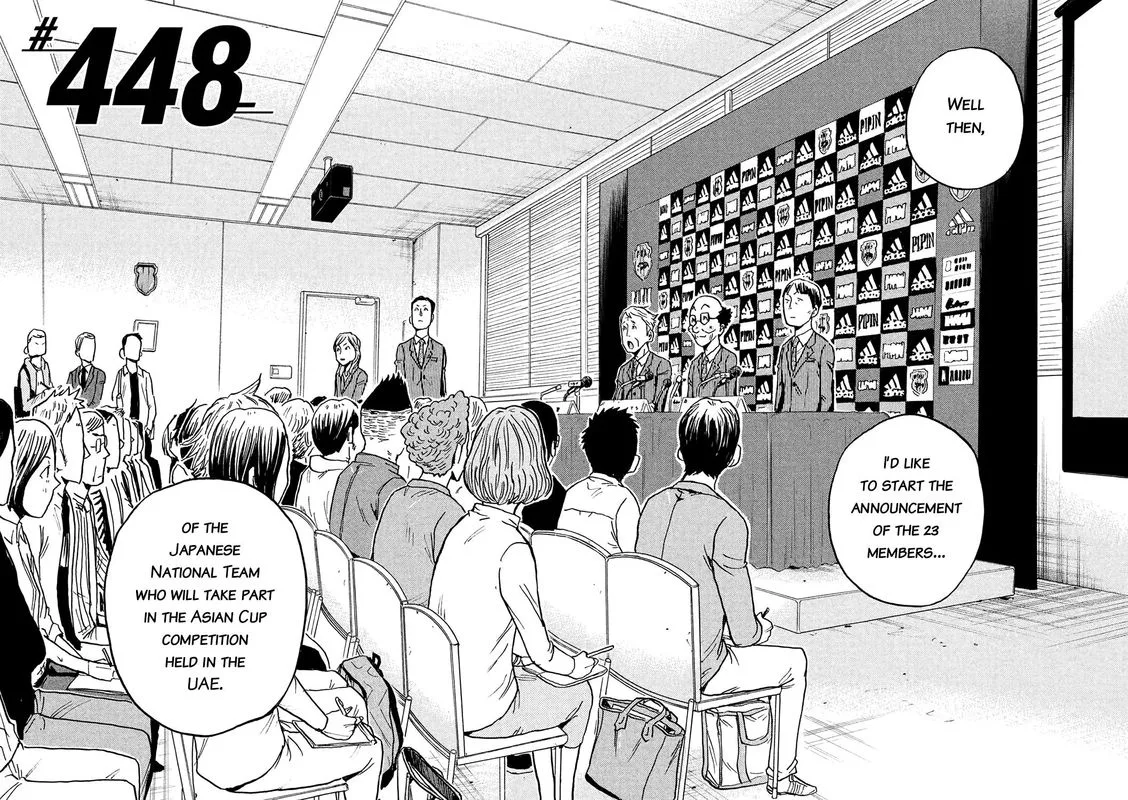 Giant Killing Chapter 448 page 5