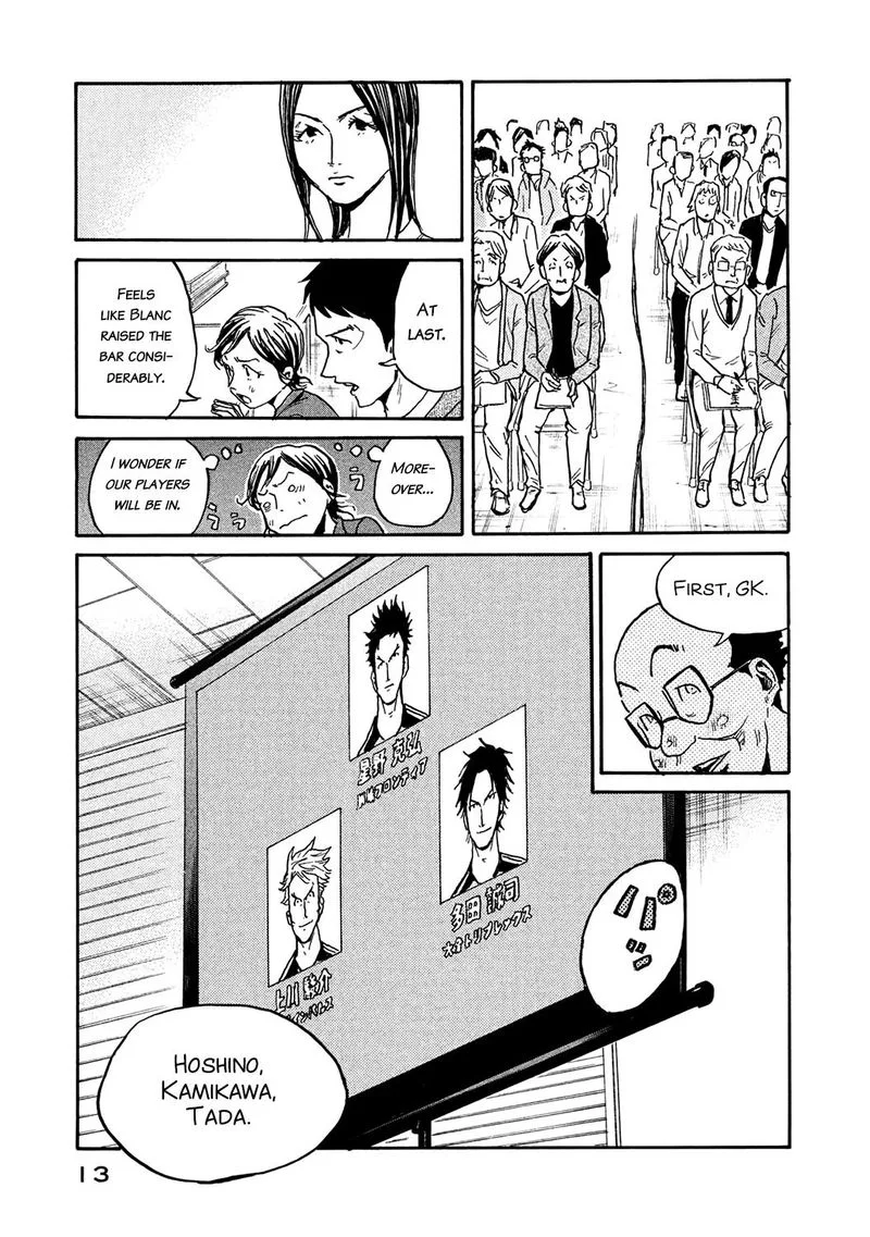 Giant Killing Chapter 448 page 13