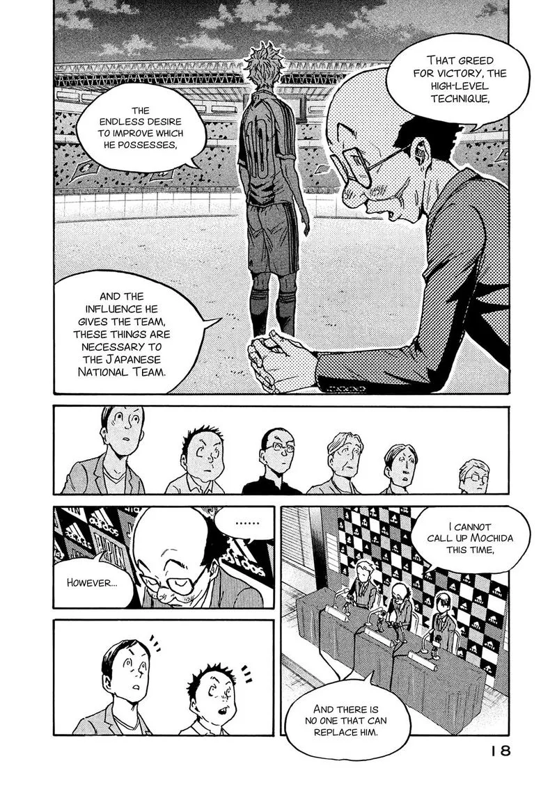 Giant Killing Chapter 448 page 18