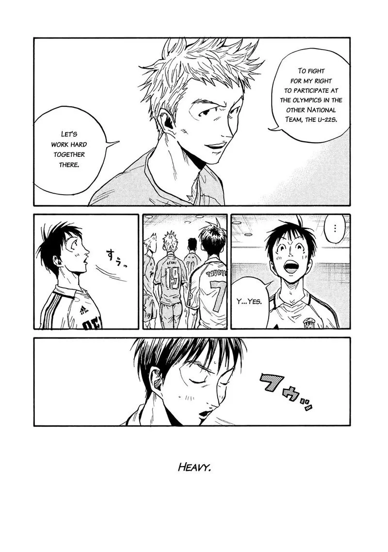 Giant Killing Chapter 449 page 17