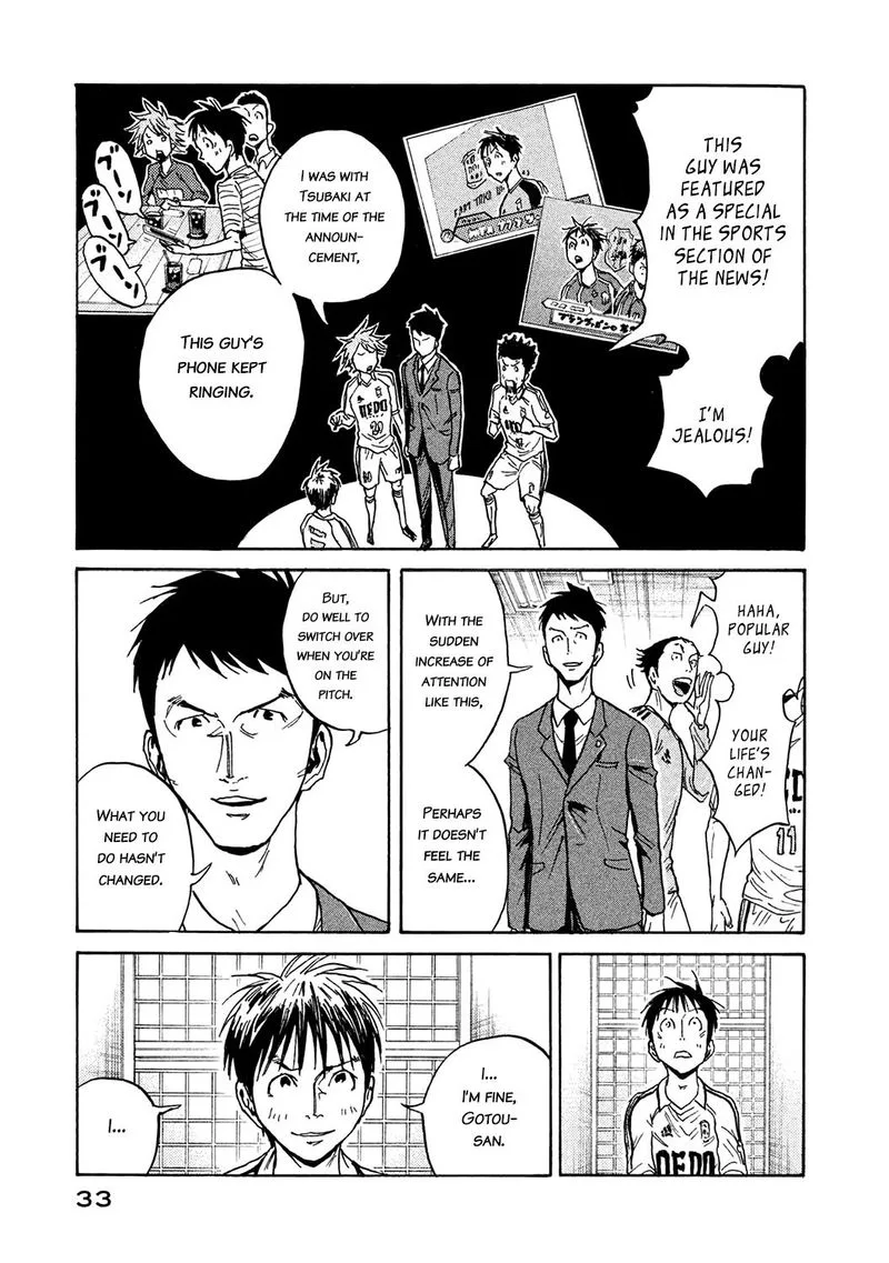 Giant Killing Chapter 449 page 9