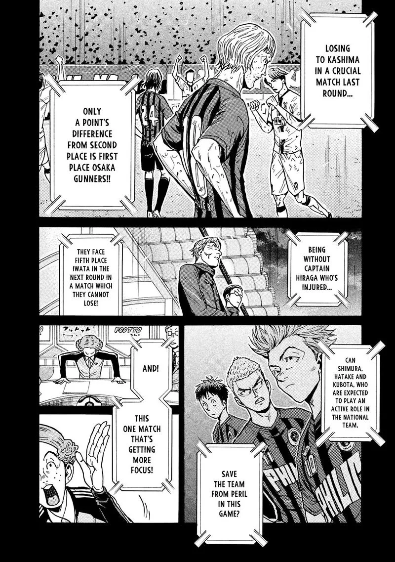 Giant Killing Chapter 449 page 2