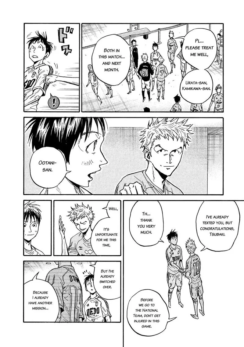 Giant Killing Chapter 449 page 16