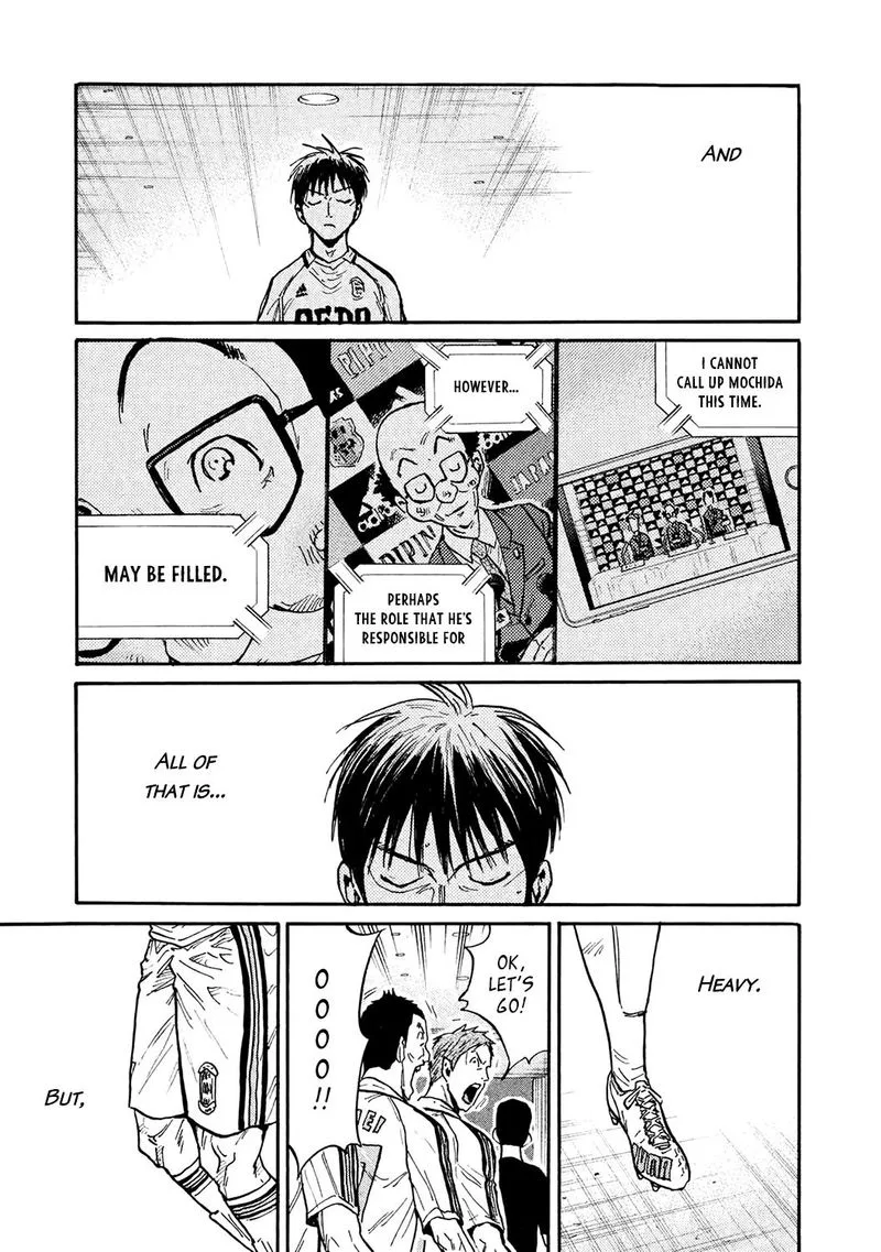 Giant Killing Chapter 449 page 19