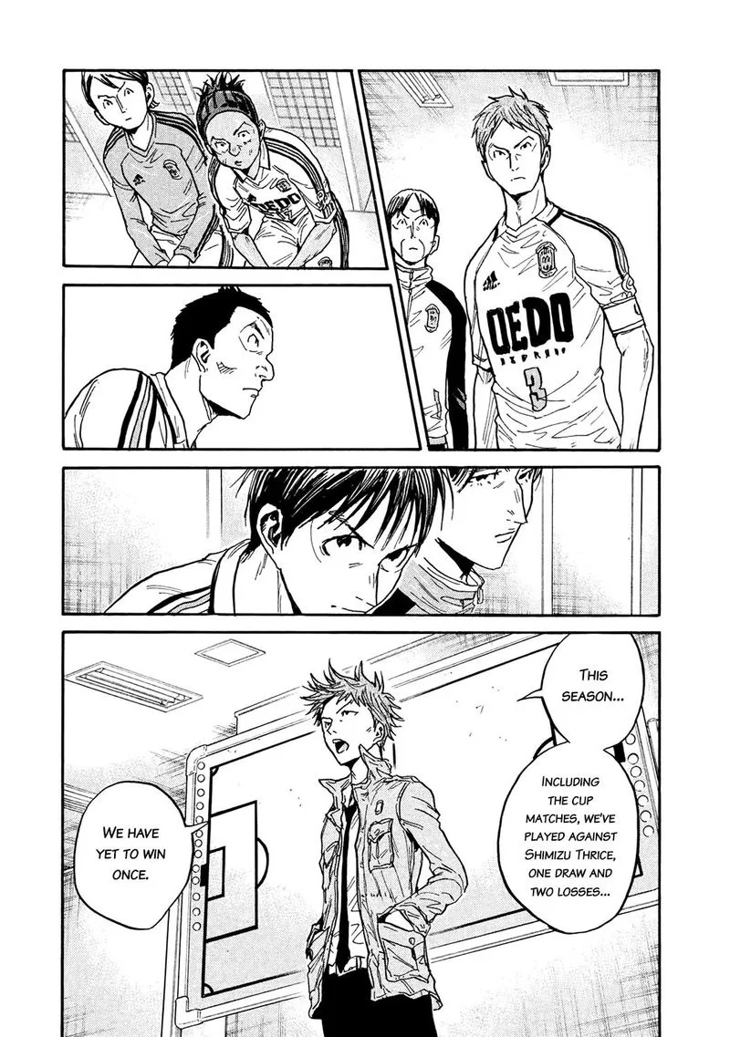Giant Killing Chapter 449 page 11