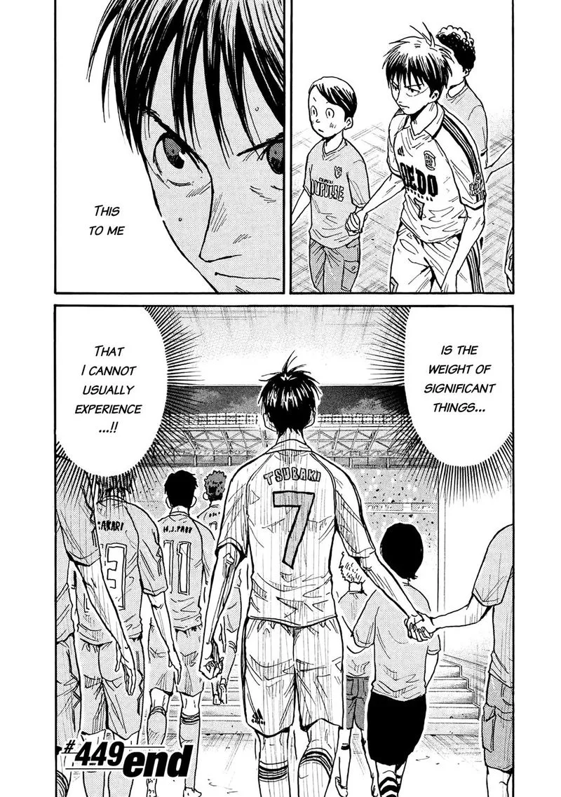 Giant Killing Chapter 449 page 20