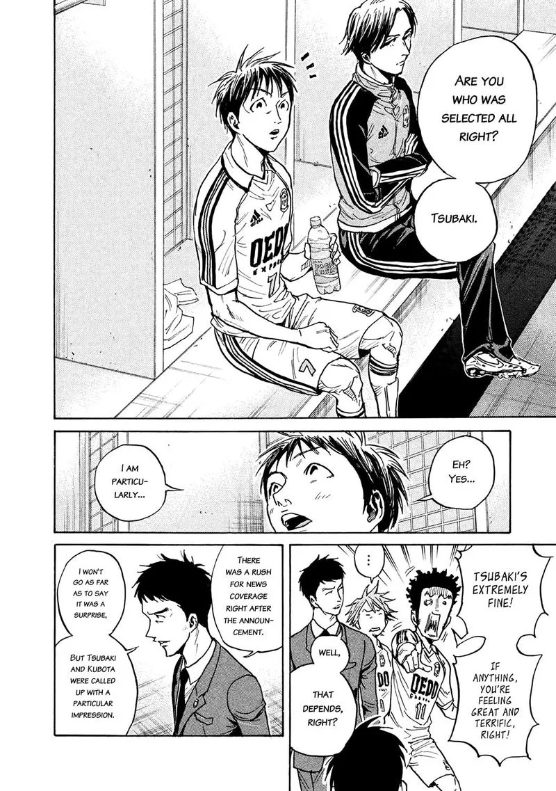 Giant Killing Chapter 449 page 8