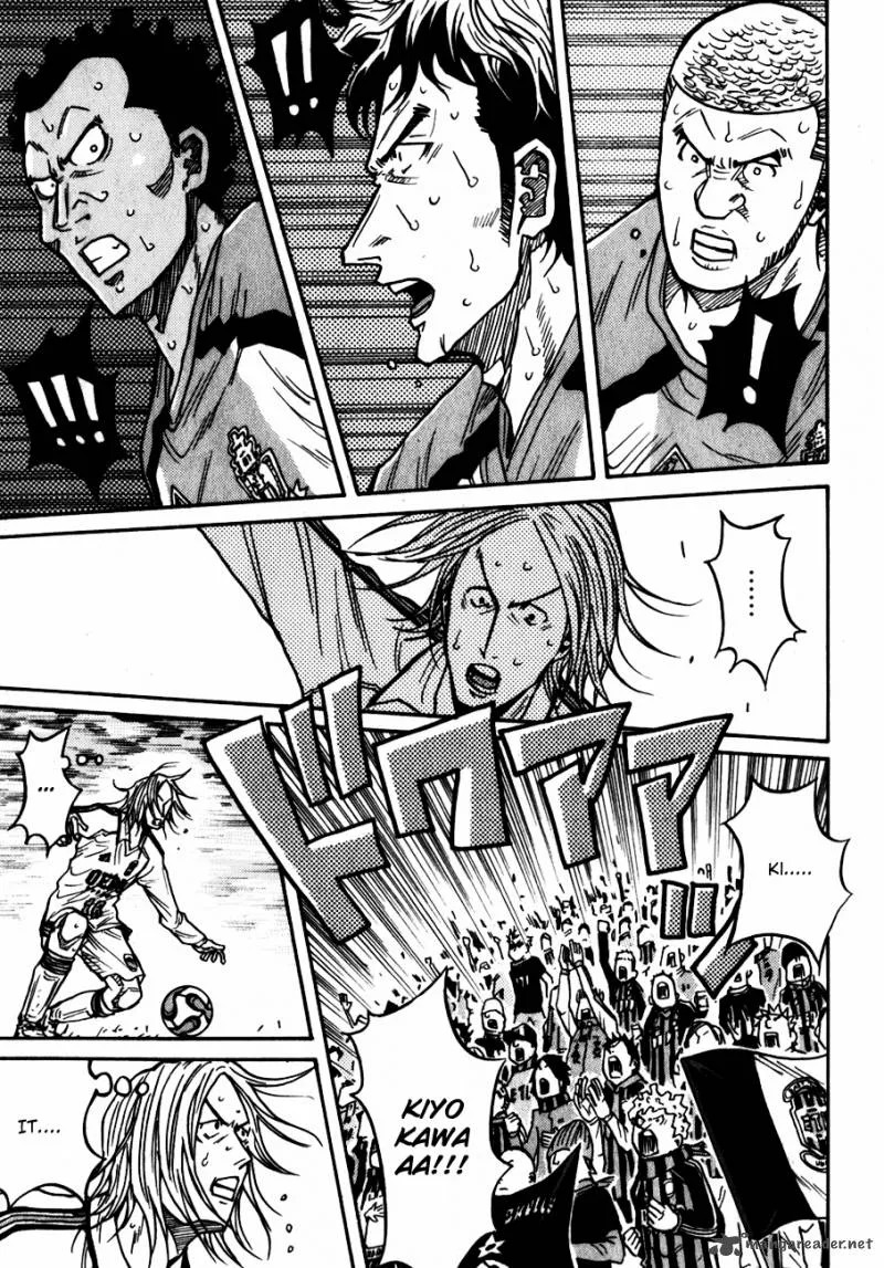 Giant Killing Chapter 45 page 8