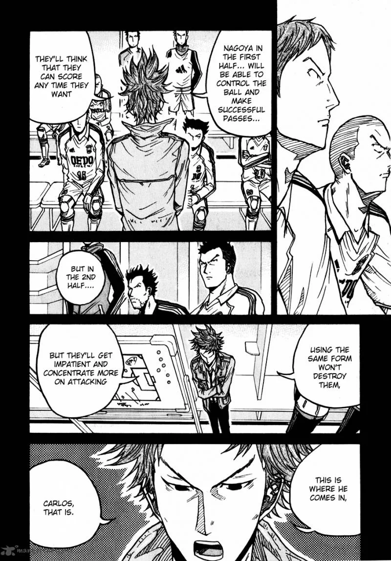 Giant Killing Chapter 45 page 5