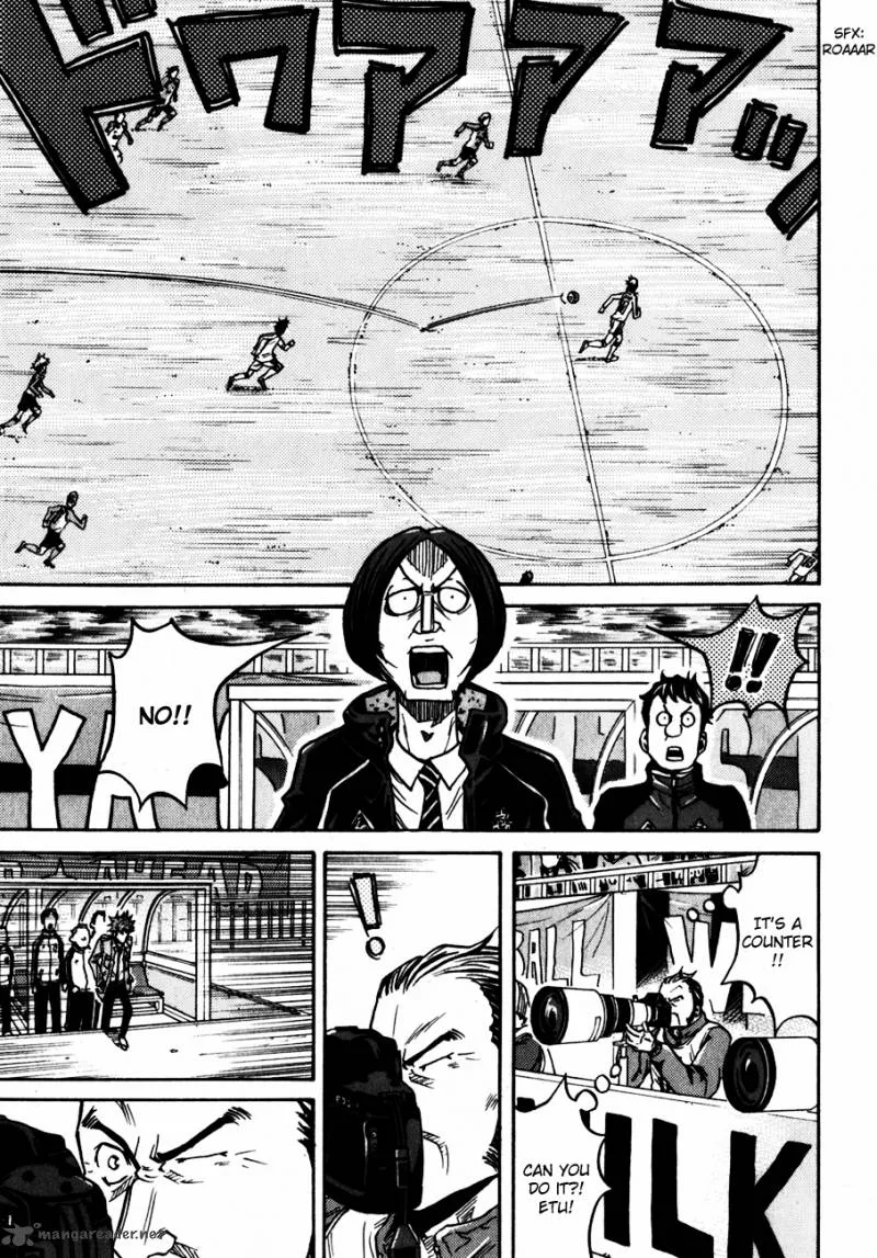 Giant Killing Chapter 45 page 10