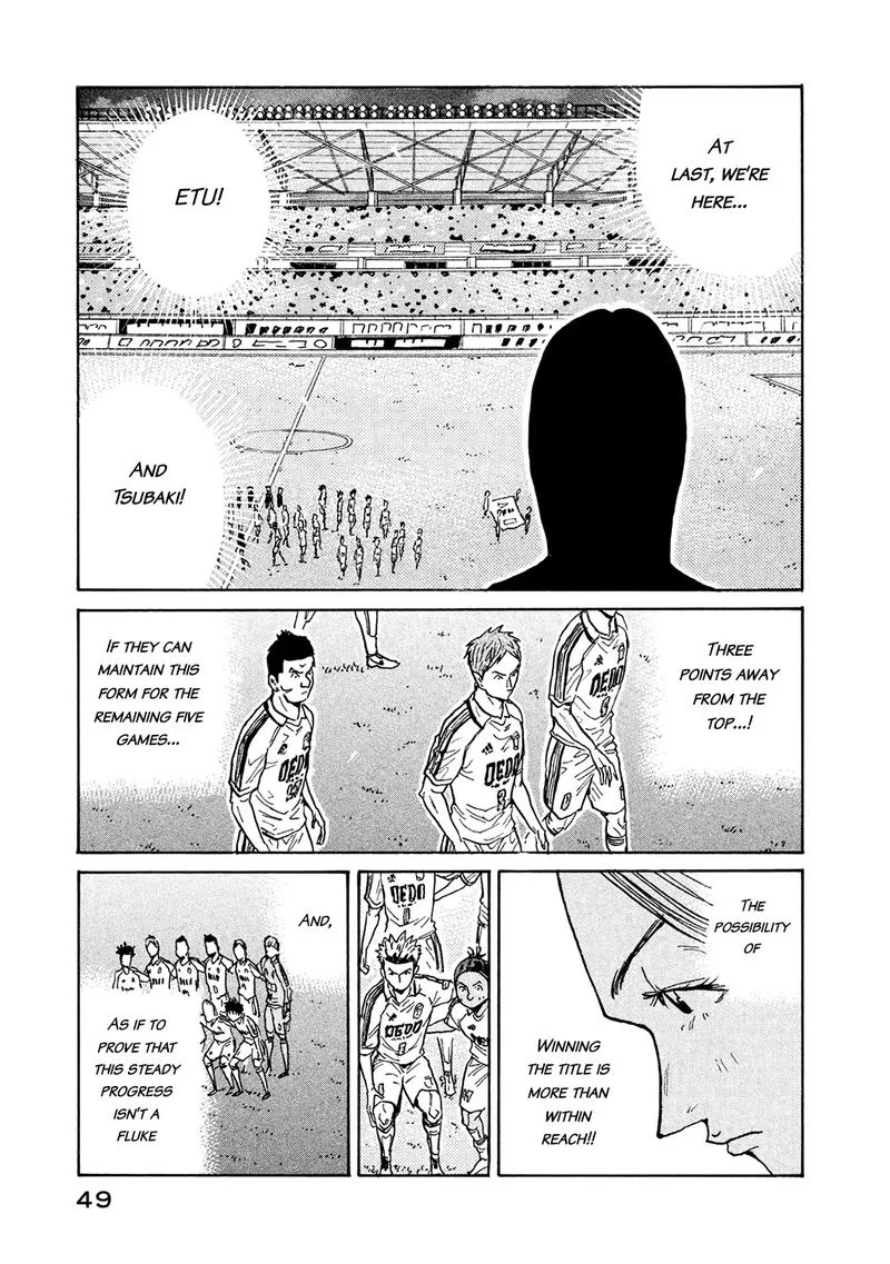 Giant Killing Chapter 450 page 3