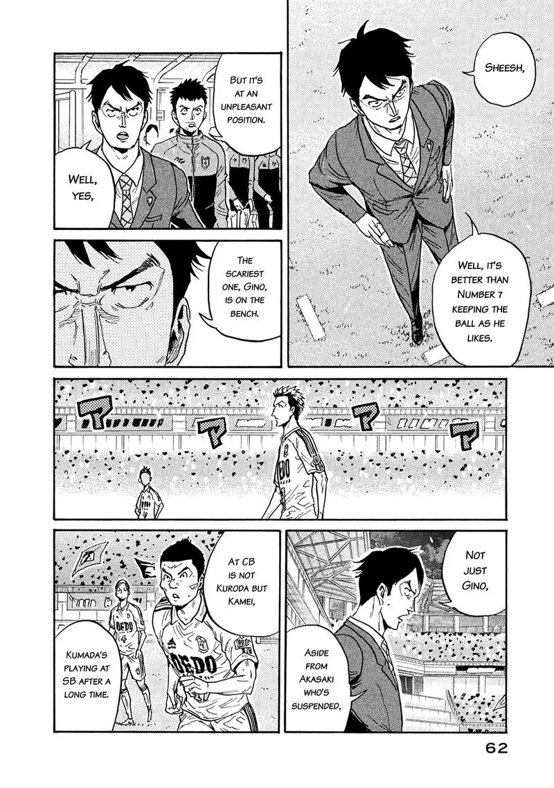 Giant Killing Chapter 450 page 16