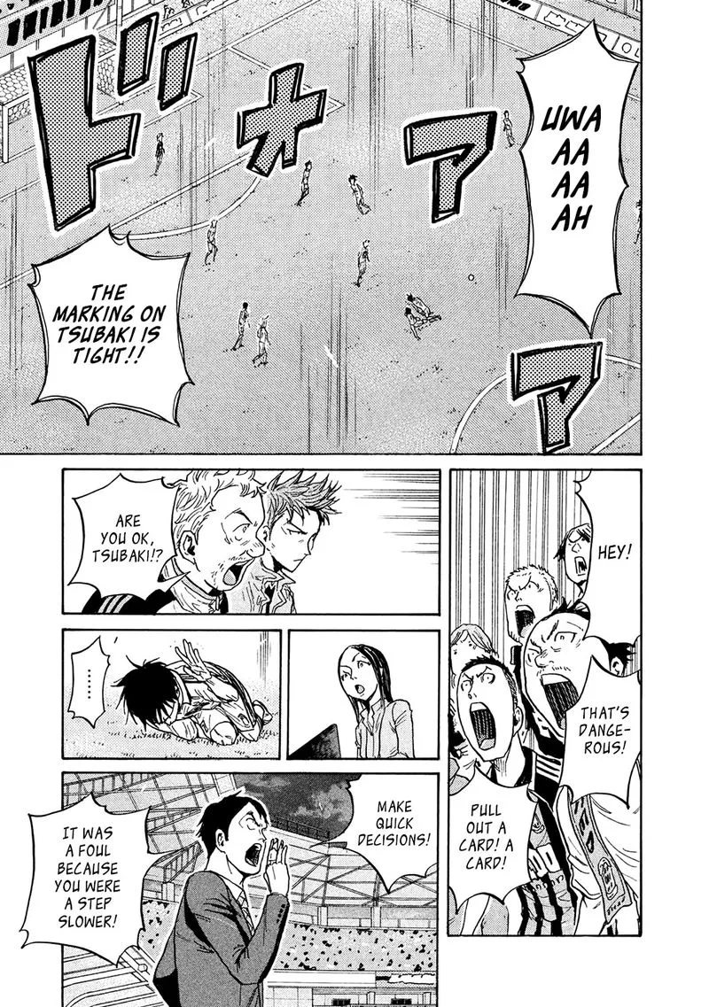 Giant Killing Chapter 450 page 15