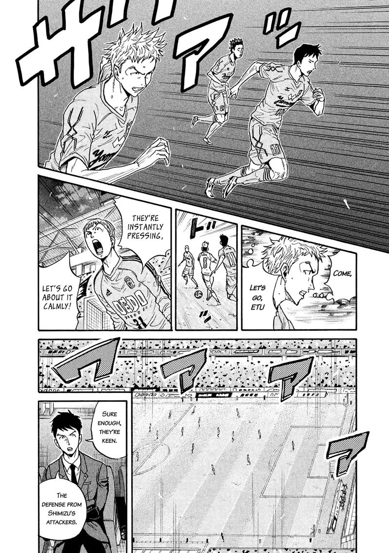Giant Killing Chapter 450 page 10