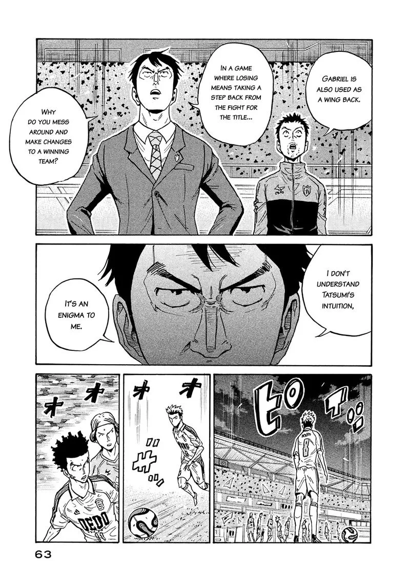 Giant Killing Chapter 450 page 17