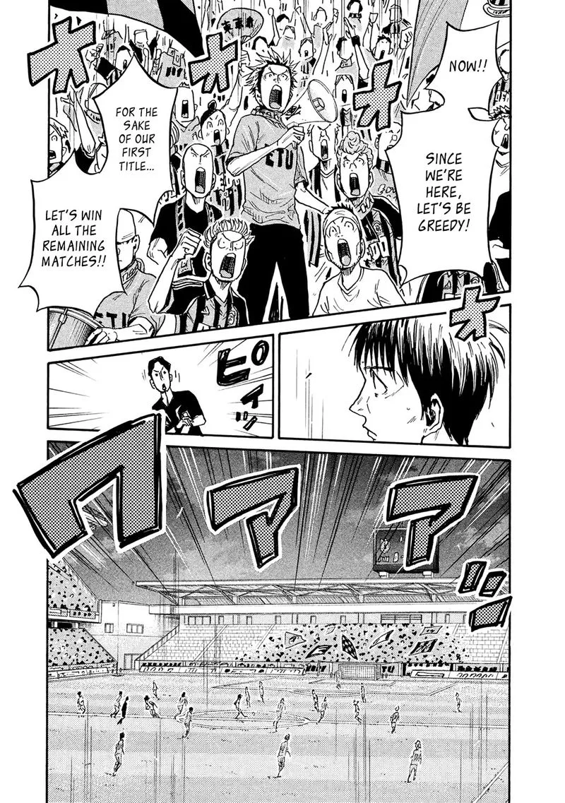 Giant Killing Chapter 450 page 9