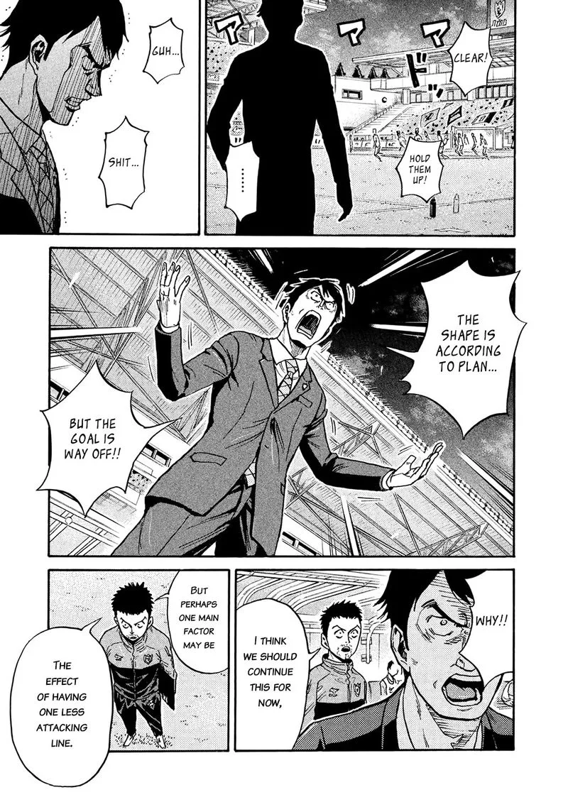 Giant Killing Chapter 451 page 5