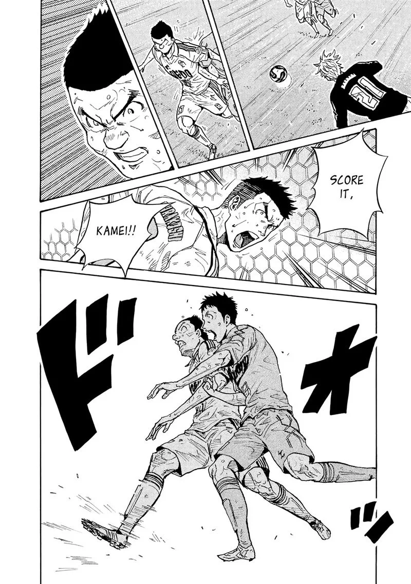 Giant Killing Chapter 451 page 18