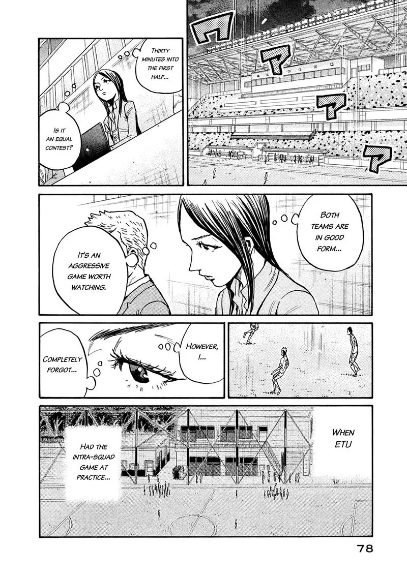 Giant Killing Chapter 451 page 10