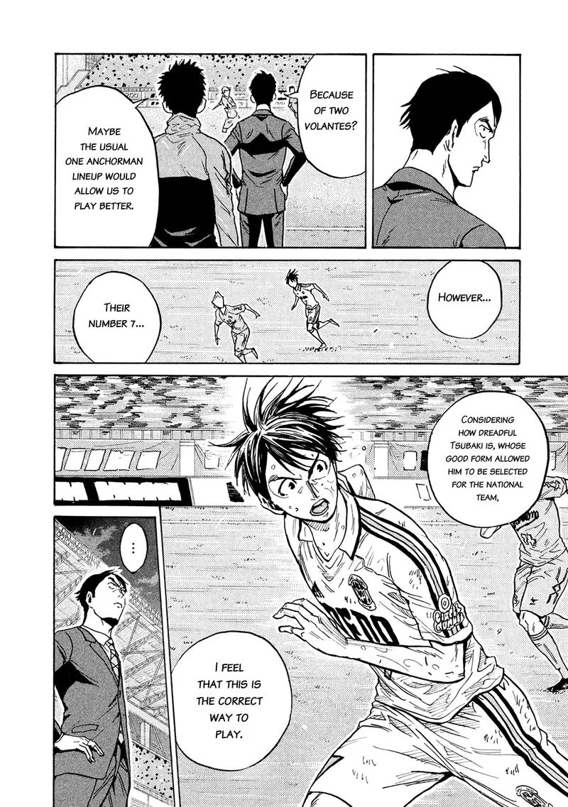 Giant Killing Chapter 451 page 6