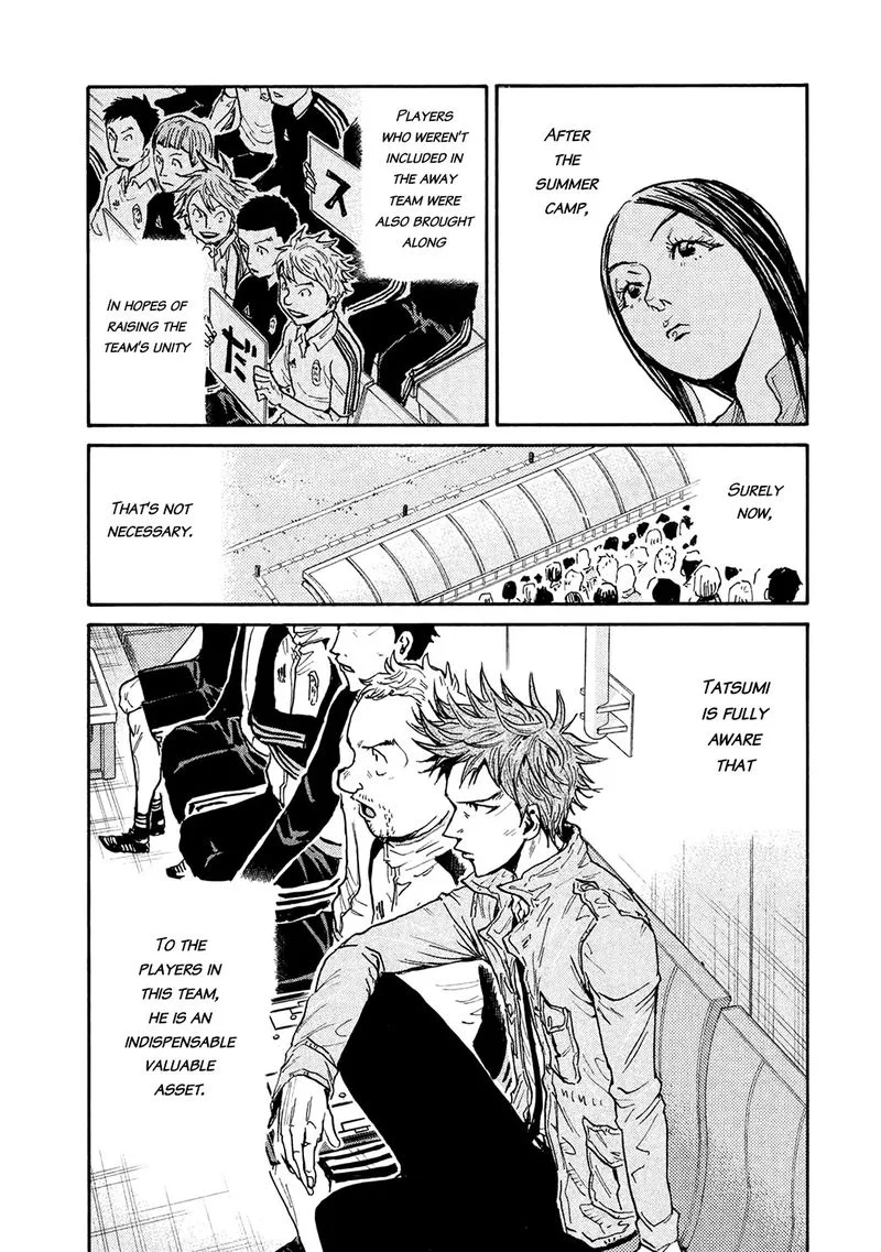 Giant Killing Chapter 451 page 12