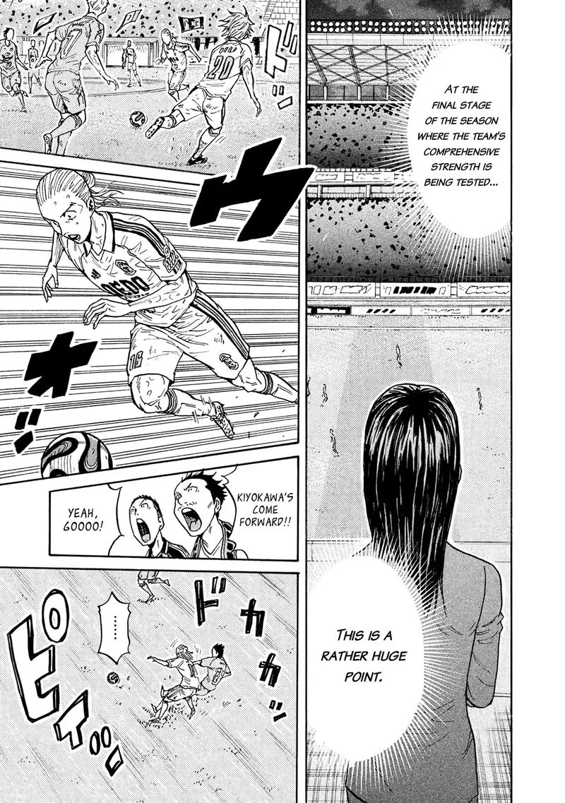 Giant Killing Chapter 451 page 13
