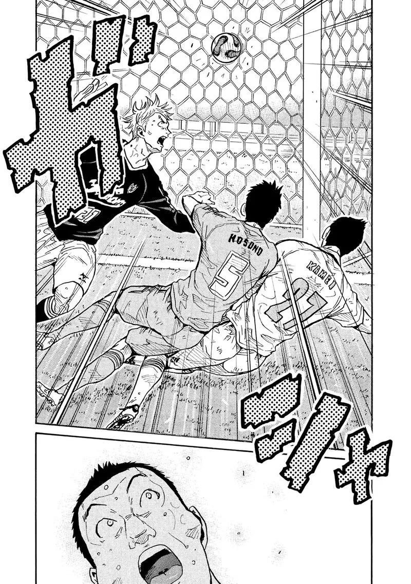 Giant Killing Chapter 451 page 19