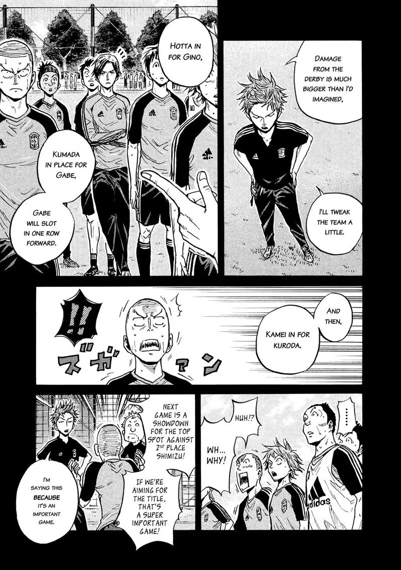 Giant Killing Chapter 452 page 3