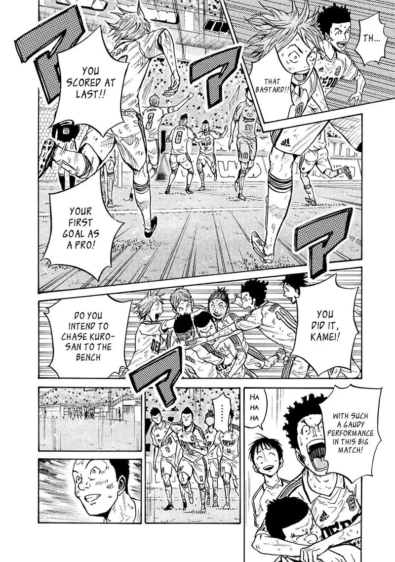 Giant Killing Chapter 452 page 8