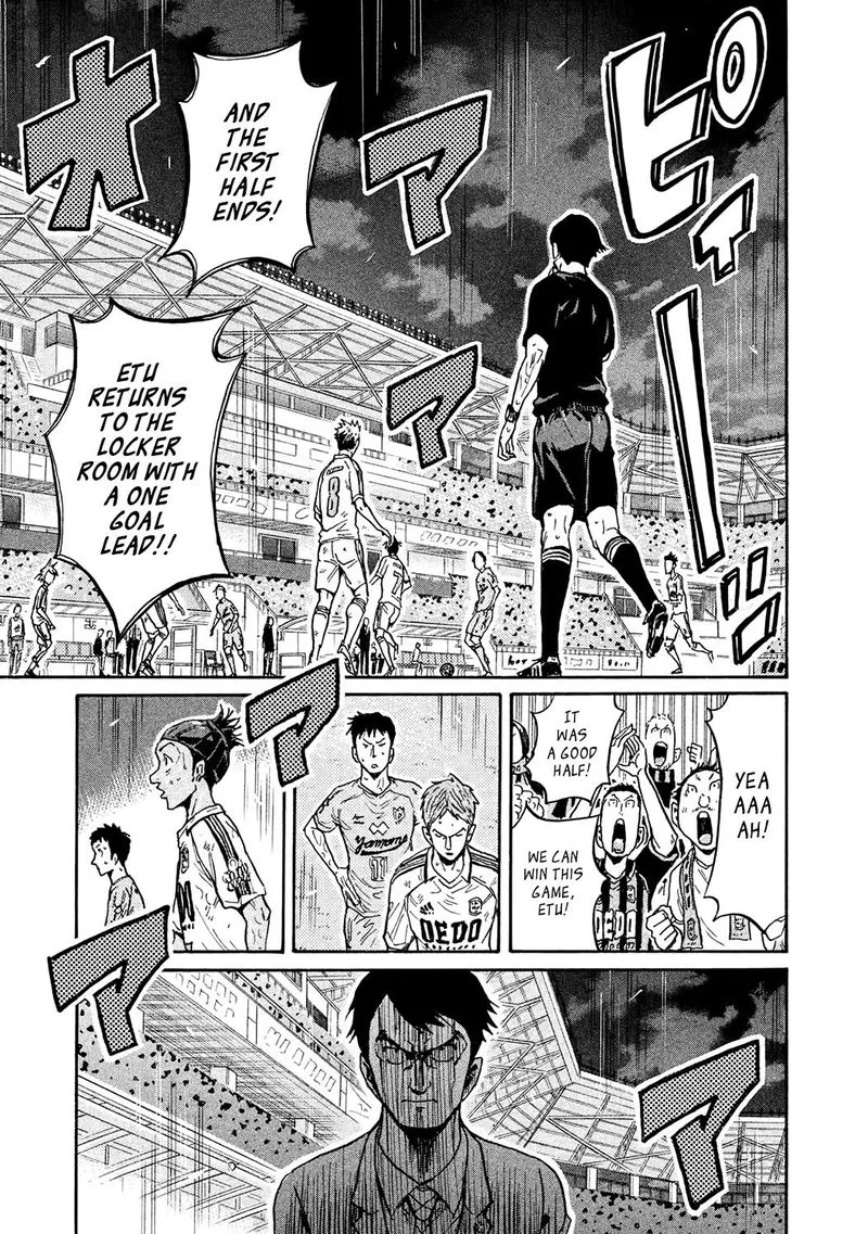 Giant Killing Chapter 452 page 13