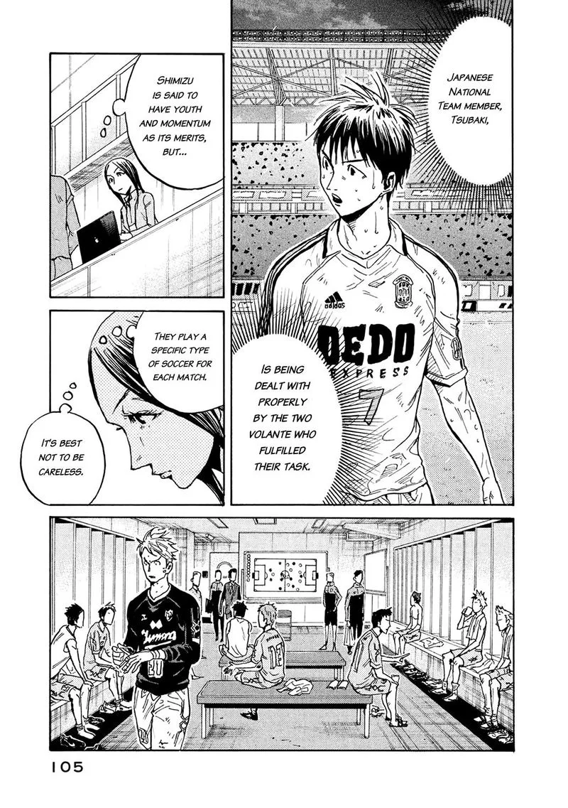 Giant Killing Chapter 452 page 15